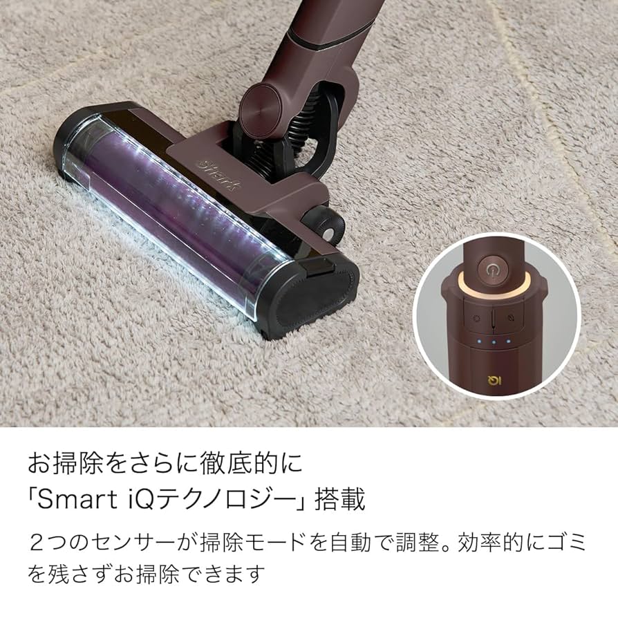 シャーク◇EVOPOWER SYSTEM NEO マホガニー◇美品 軽くても妥協のない強力な掃除力 壁際が掃除しやすい「エッジ